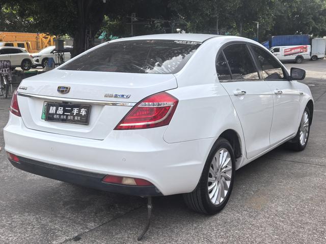 GEELY Emgrand New Energy 2018 car image #5