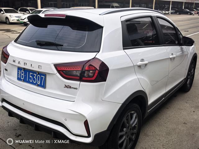 X3 PRO 2022 #5 X3 PRO 2022 car image #5