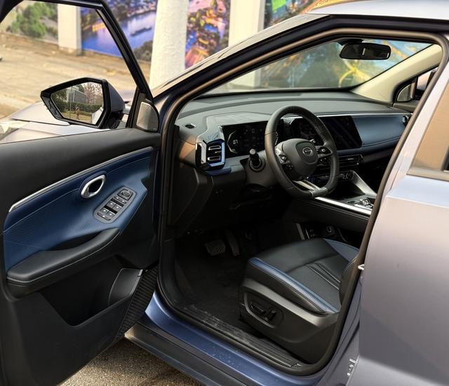 GAC Trumpchi GS3 2023 car image #5
