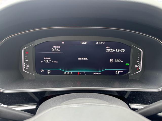 Volkswagen Passat 2021 car image #5