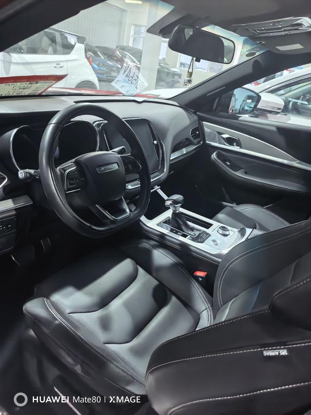 Jetour X70 Coupe 2020 car image #5