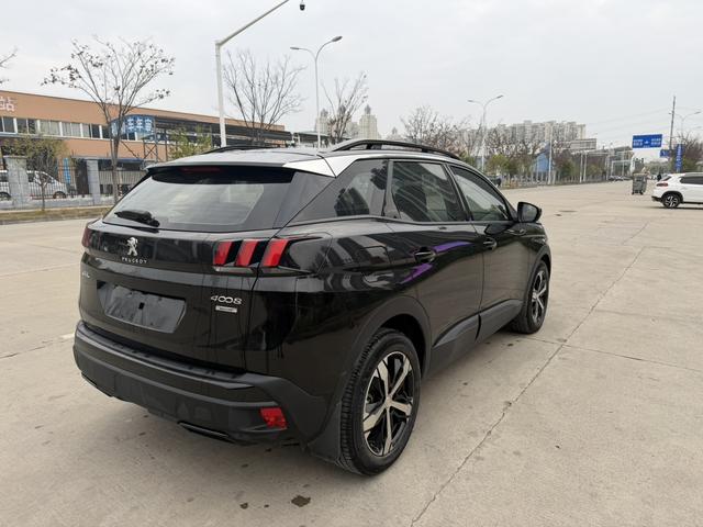Peugeot 4008 2020 car image #5