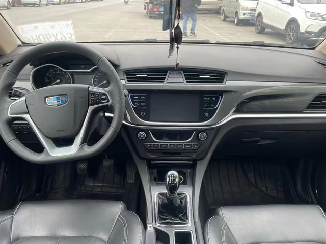GEELY Emgrand 2017 car image #5