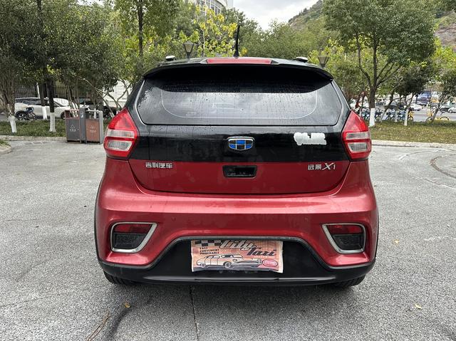 GEELY Vision X1 2017 #5 GEELY Vision X1 2017 car image #5