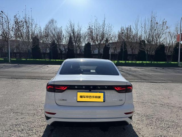 GEELY Emgrand 2024 car image #5