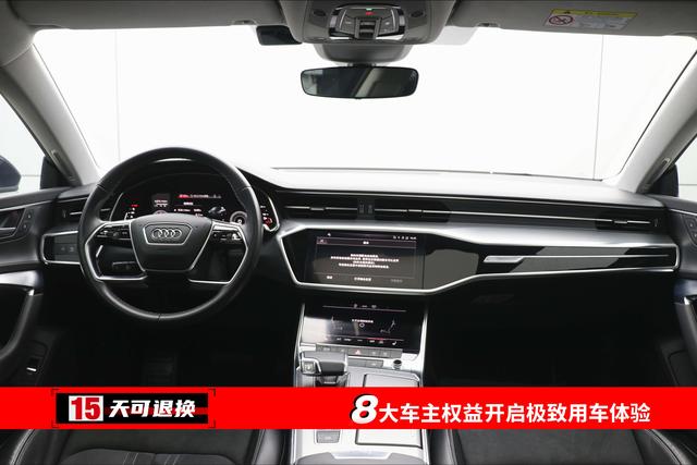 Audi A7L 2023 immagine di auto #5