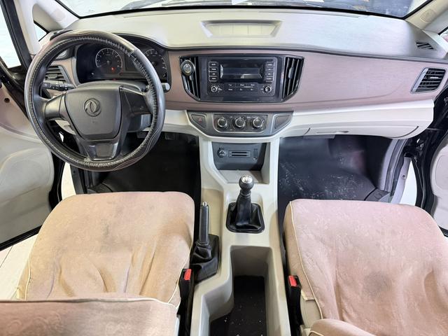 Forthing Lingzhi 2021 #5 Forthing Lingzhi 2021 car image #5