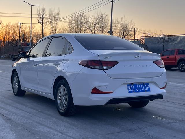 Hyundai Elantra HD 2020 car image #5
