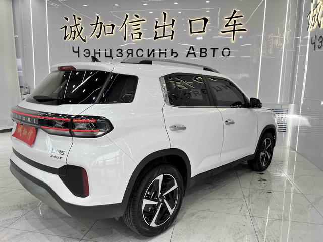 Hyundai ix35 2022 car image #5