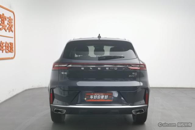 Exceed Lingyun 2022 car image #5