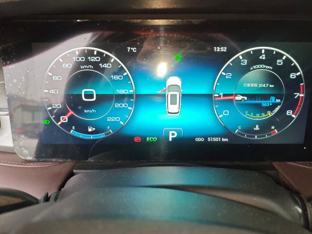 Jetour X90 PLUS 2022 immagine di auto #5