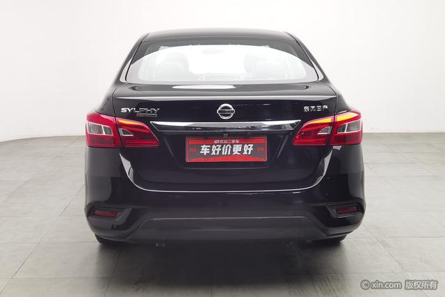 Nissan 2024 car image #5