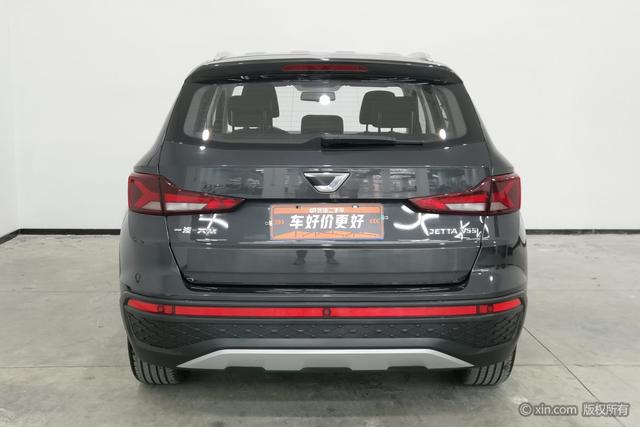 Jetta VS5 2022 car image #5