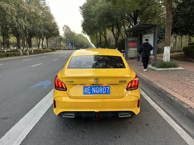 MG 5 2021 car image #5