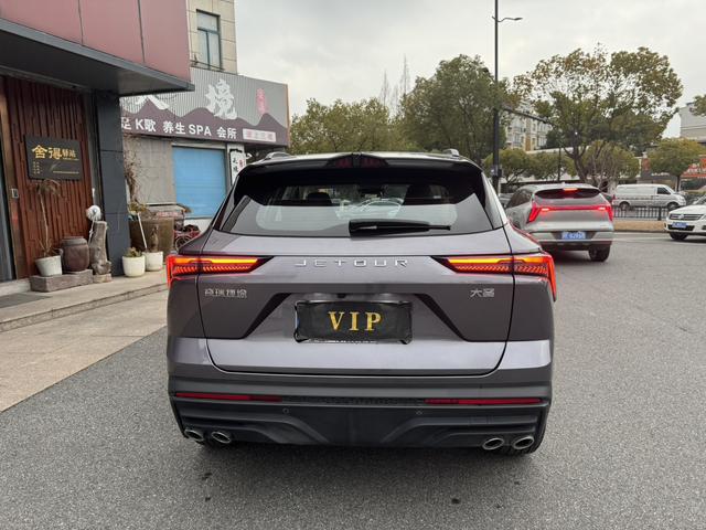 捷途 捷途大圣 2024 汽车图片 #5