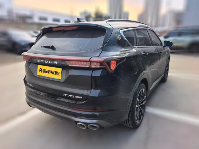 Jetour X70 PLUS 2020 #5 Jetour X70 PLUS 2020 car image #5