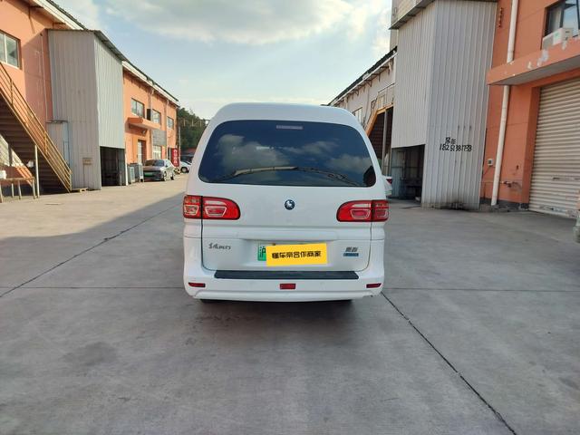 Forthing Lingzhi EV 2022 #5 Forthing Lingzhi EV 2022 immagine di auto #5