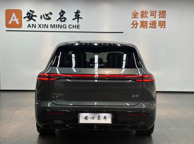 Exceed Stellar Era ET 2024 car image #5