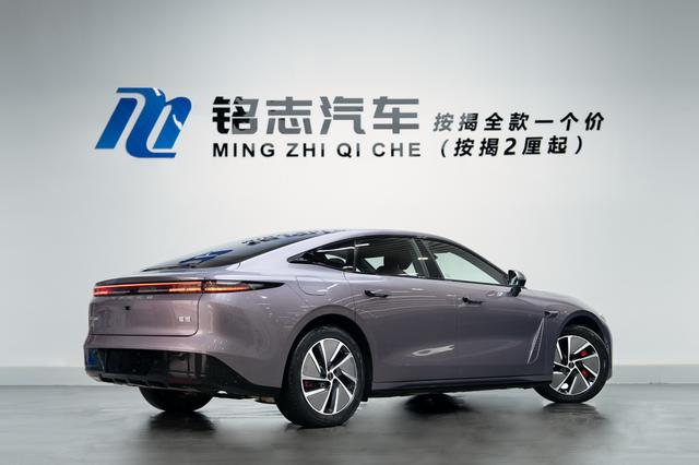 Exceed Stellar Era ES 2025 #5 Exceed Stellar Era ES 2025 صورة سيارة #5