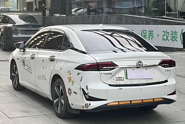 GAC iA5 2022 #5 GAC iA5 2022 immagine di auto #5