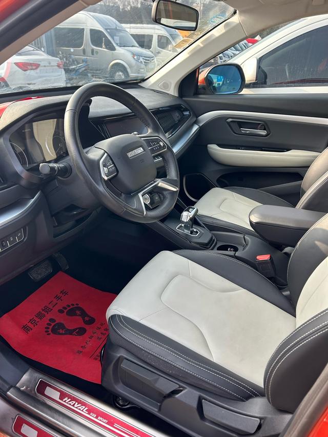 Haval H2s 2017 imagen de coche #5