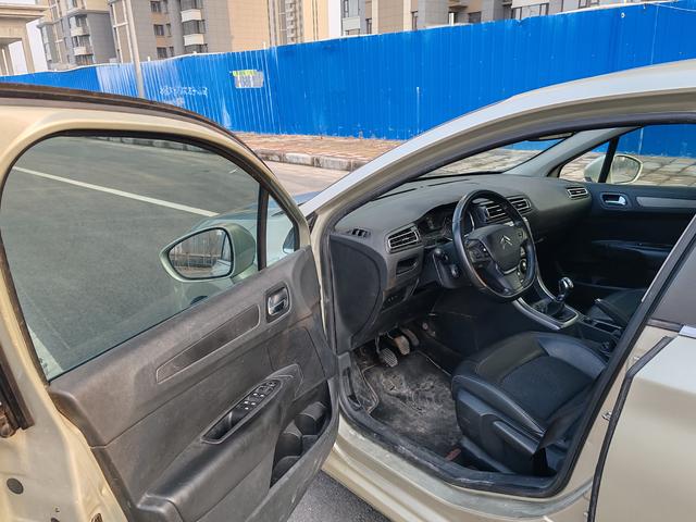 Citroen C4 C-Quatre 2016 car image #5