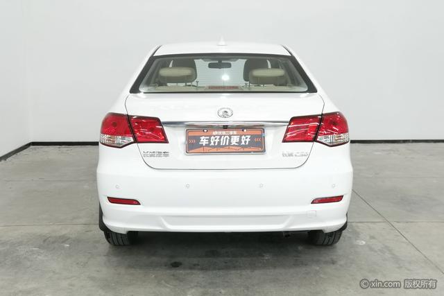 Great Wall C30 2014 imagem de carro #5