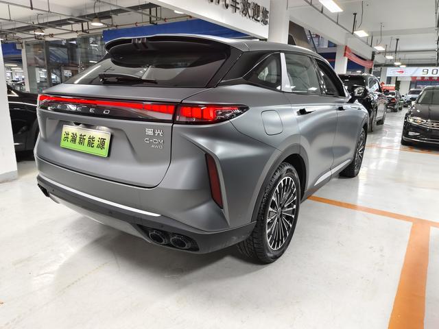 Exceed Yaoguang C-DM 2024 car image #5