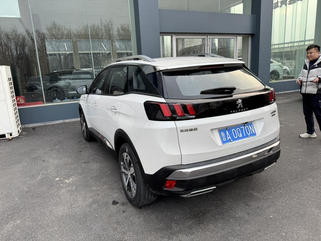Peugeot 4008 2018 car image #5