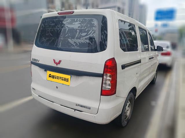 五菱汽车 五菱宏光V 2022 汽车图片 #5