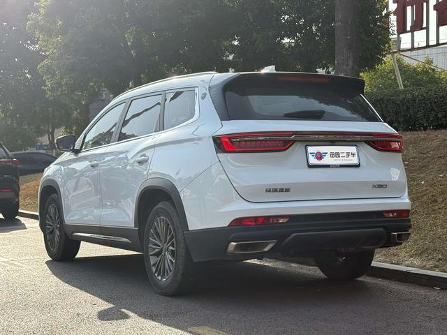 X90 PLUS 2023 immagine di auto #5