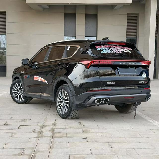 X70 PLUS 2023 car image #5