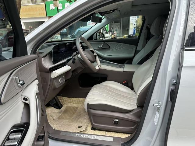 Exceed Yaoguang C-DM 2024 car image #5