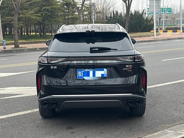 Exceed Yaoguang 2024 car image #5