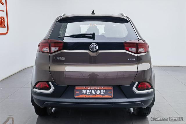 MG GS 2016 #5 MG GS 2016 car image #5