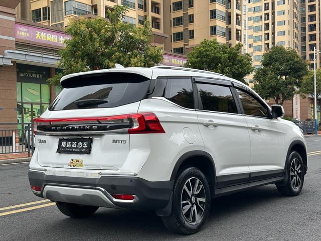 Forthing T5 2021 car image #5