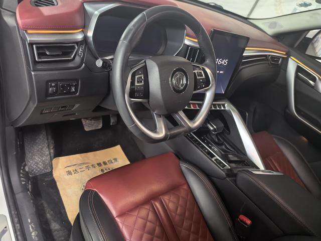 Forthing T5 2018 car image #5