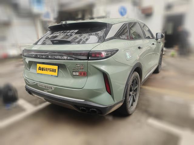 Exceed Yaoguang 2023 car image #5