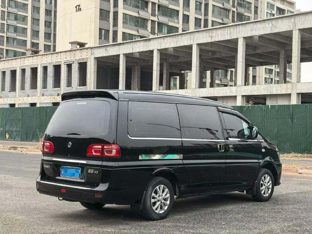 Forthing Lingzhi 2021 صورة سيارة #5