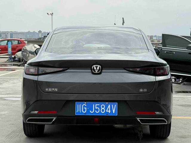 Changan 2025 #5 Changan 2025 car image #5