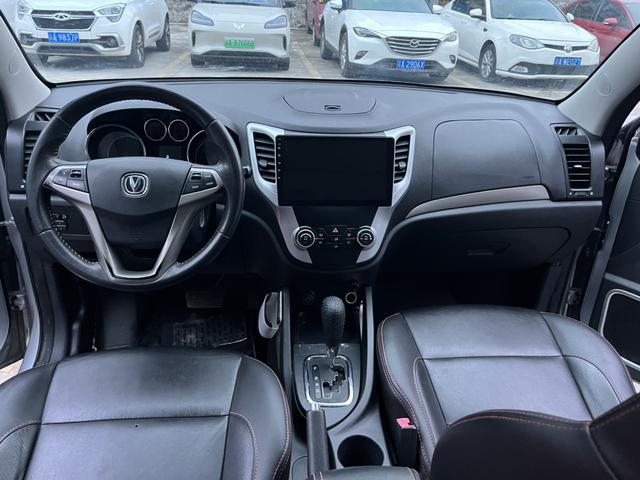 Changan CS35 2015 imagem de carro #5