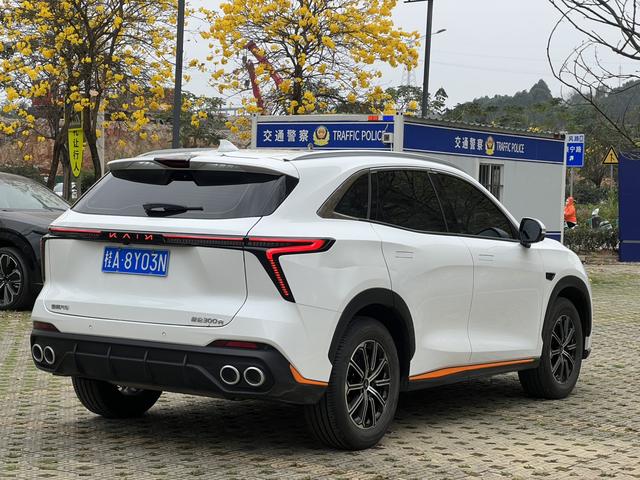 Kaiyi Kunlun 2023 immagine di auto #5
