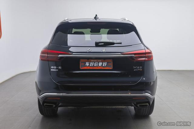 HongQi HS5 2022 imagem de carro #5