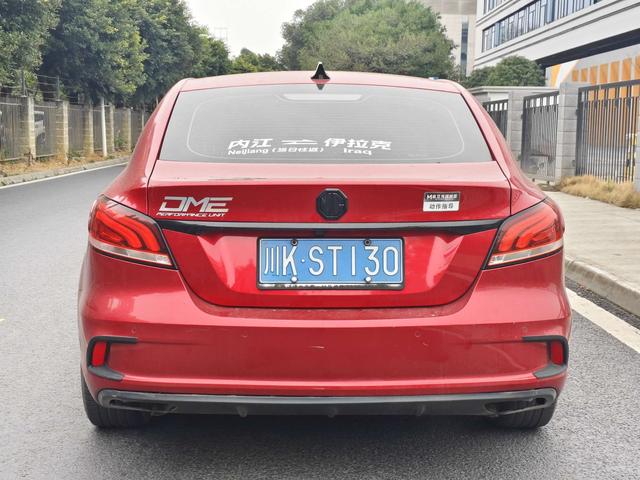 MG 6 2020 #5 MG 6 2020 car image #5