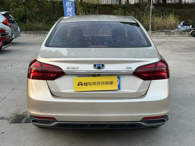 GEELY Emgrand 2018 #5 GEELY Emgrand 2018 car image #5