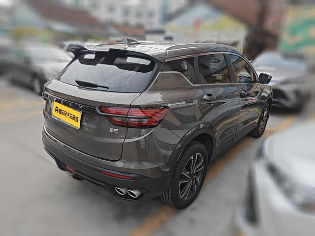 GEELY Coolray 2024 #5 GEELY Coolray 2024 car image #5