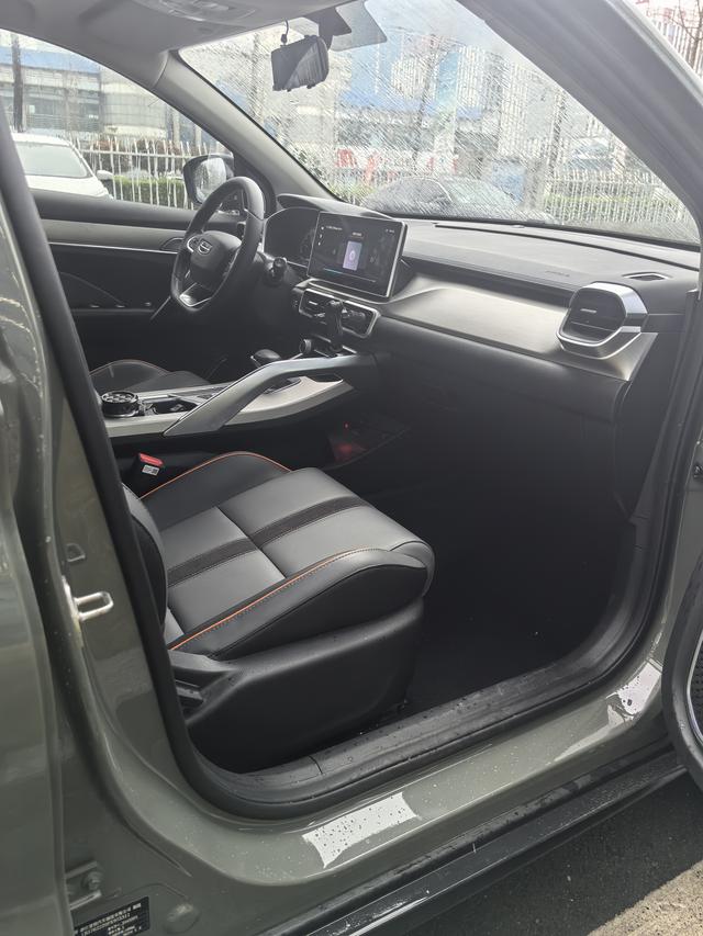 GEELY Coolray 2023 car image #5