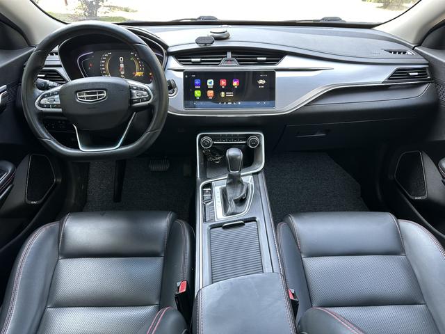GEELY Binray 2020 #5 GEELY Binray 2020 car image #5