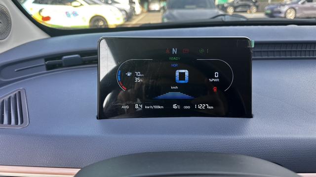 Kaiyi Shiyue 2024 car image #5