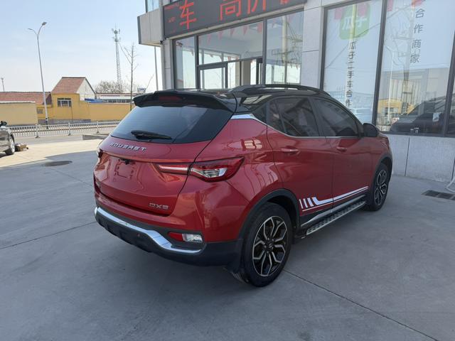 Soueast DX5 2020 car image #5